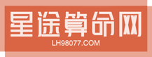 神秘文化阁